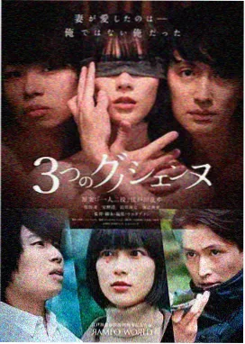 纪实短片专栏封面